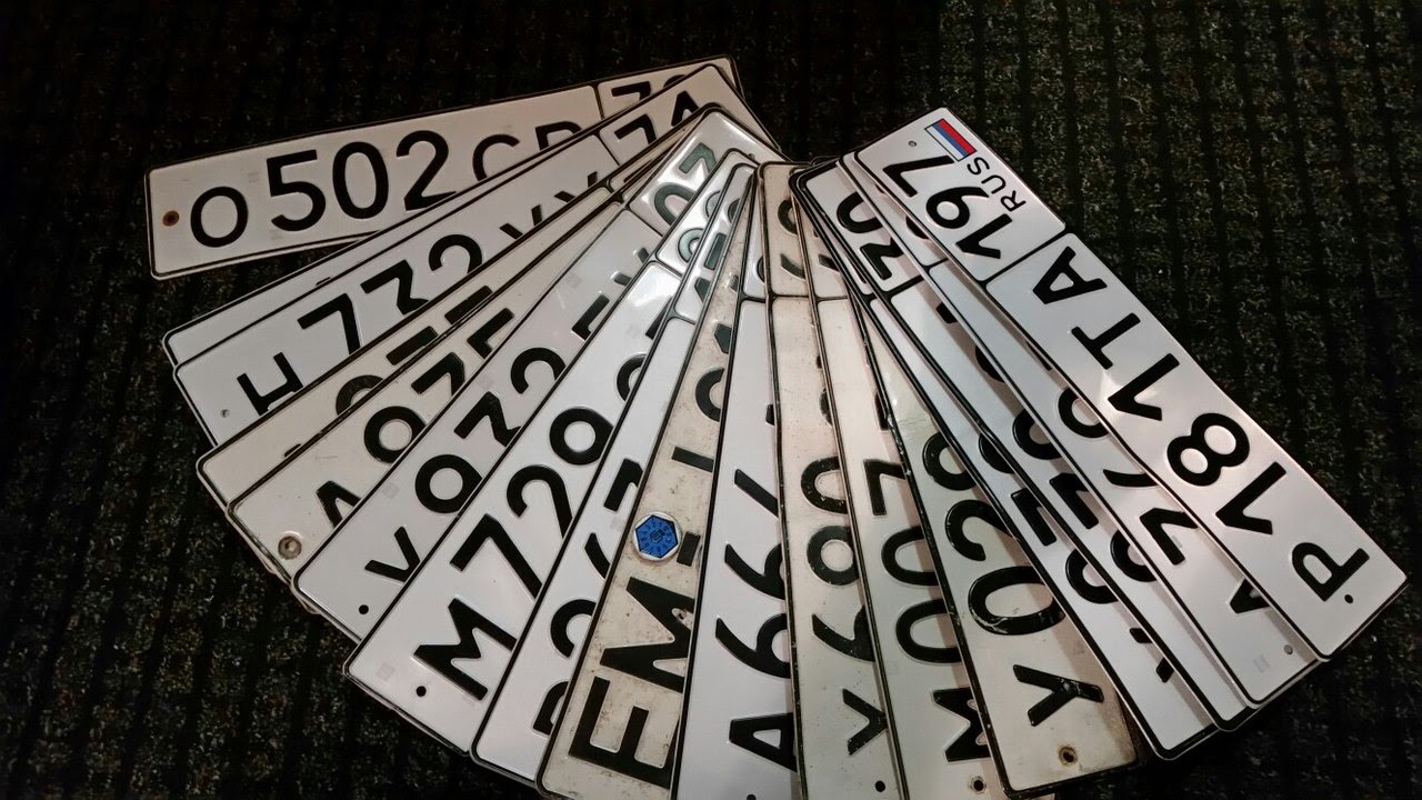 Давид Kamaz. Собираем коллекцию номеров. Открываем посылки