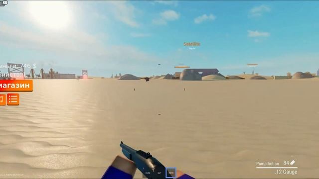 #ROBLOX СТРОЮ военную БАЗУ и ВОЮЮ с ИГРОКАМИ Military War Tycoon смотреть онлайн