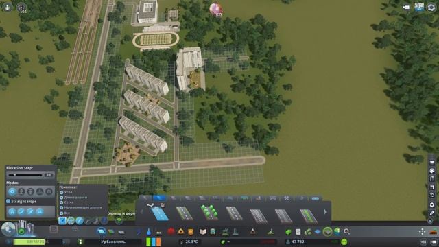ОДИНЦОВО - Cities: Skylines "Назад в СССР" #12 смотреть онлайн
