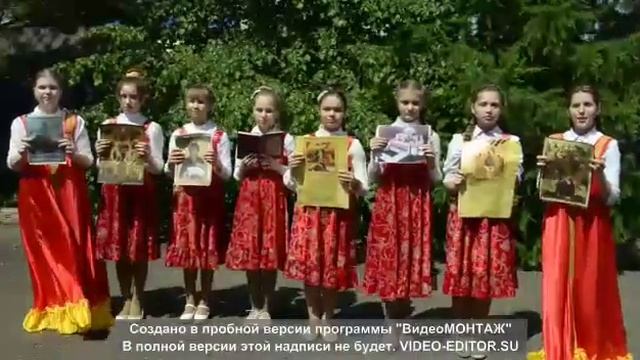 Праздник Преполовения Пятидесятницы смотреть онлайн