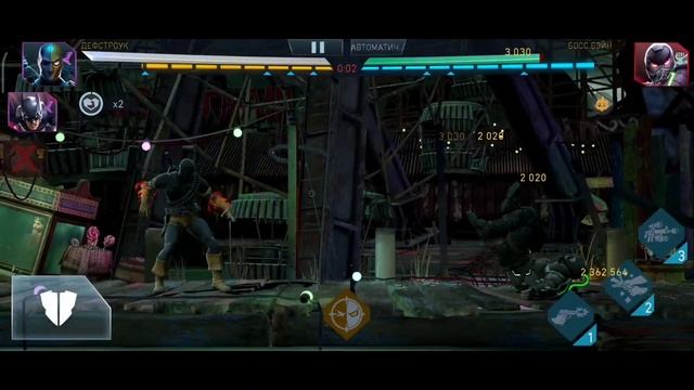 Injustice 2 Mobile - Новый ЛЕГЕНДАРНЫЙ ДЕФСТРОУК Обзор Персонажа в Соло Рейде и На Арене Инджастис смотреть онлайн