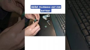 2020 silverado key fob battery replacement