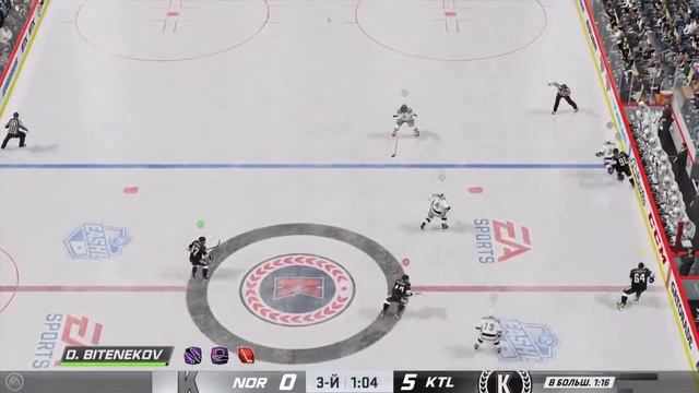 HC Kotlin 2 смотреть онлайн