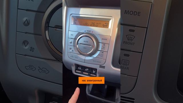 Suzuki Hustler минимализм с комфортом смотреть онлайн