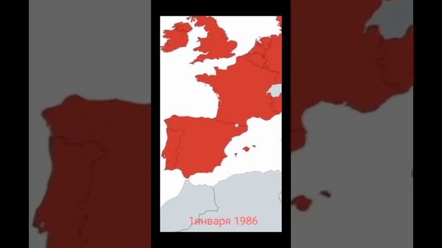 Хронология создания ЕС ??. смотреть онлайн