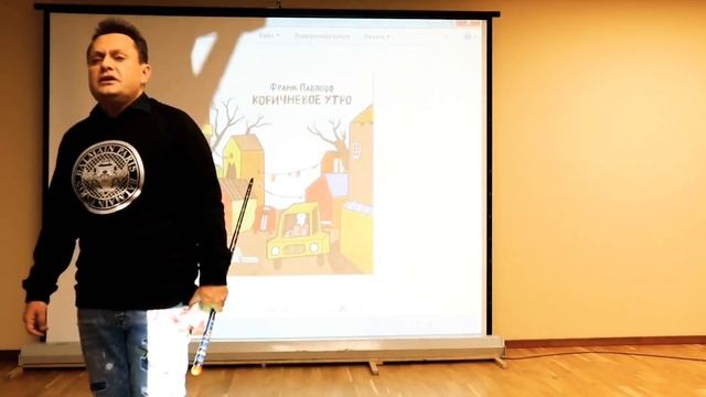 ЦВЕТ БОГАТСТВА. коричневое утро. смотреть онлайн