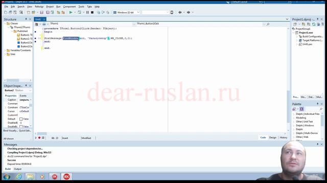 урок на Делфи - 40. Закрыть чужую программу смотреть онлайн