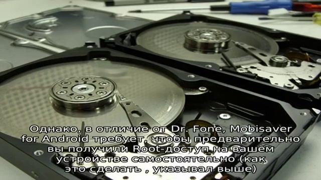 Восстановление данных и файлов на Android смотреть онлайн