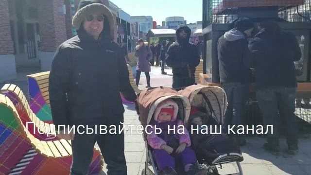 Кленовый сироп/ Ирландская музыка смотреть онлайн