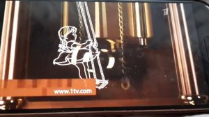 заставка первая канала снг (04.2017) после рекламы