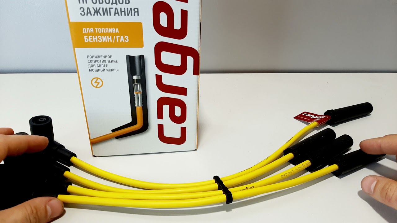 Броне провода "НУЛЕВОГО", пониженного сопротивления. Сопротивление снижено с 10 до 3 К.Ом смотреть онлайн