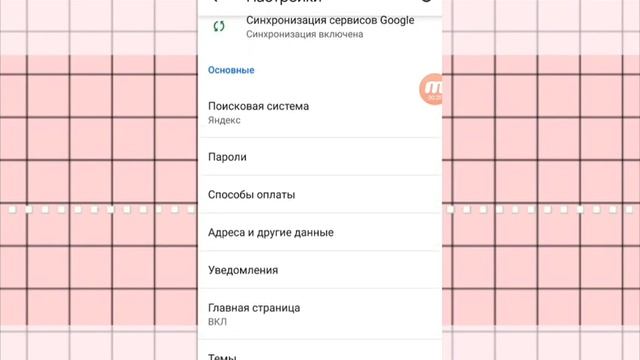 КАК УЗНАТЬ СВОЙ ПАРОЛЬ В РОБЛОКС ЕСЛИ АККАУНТ НЕ ПРИВЯЗАН К ТЕЛЕФОНУ И EMEIL? ОТВЕТ ЗДЕСЬ!! смотреть онлайн