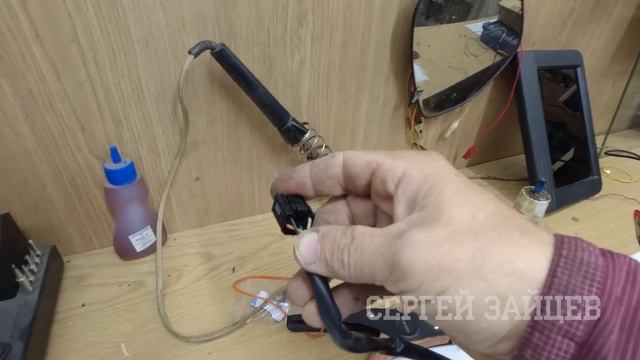 Искусство создания бровей