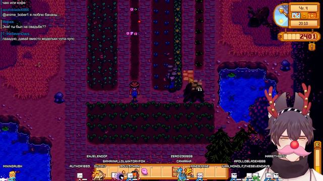 Я люблю ферму | Всех с Днем художника :* !ds,!donat,!tg,!vk смотреть онлайн