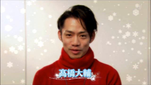 Just the Way You Are смотреть онлайн