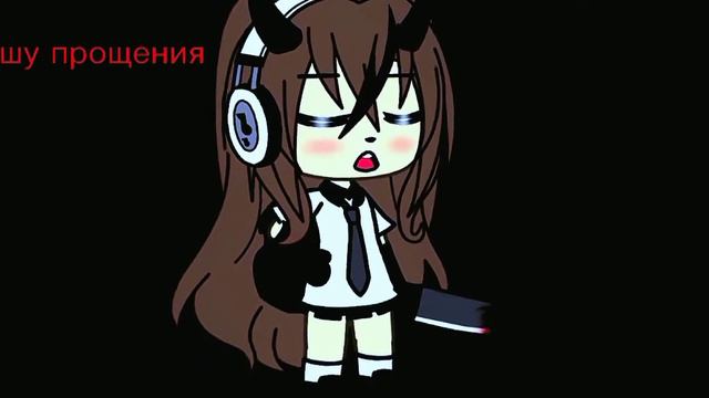 меме "на сцене нет места для нас двоих" смотреть онлайн