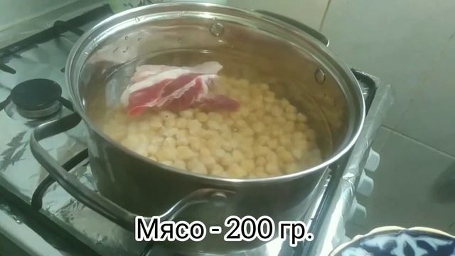 "НУТ" по Кокандский вы такого ещё не пробовали / "НУХАТ" КУКОНЧА смотреть онлайн