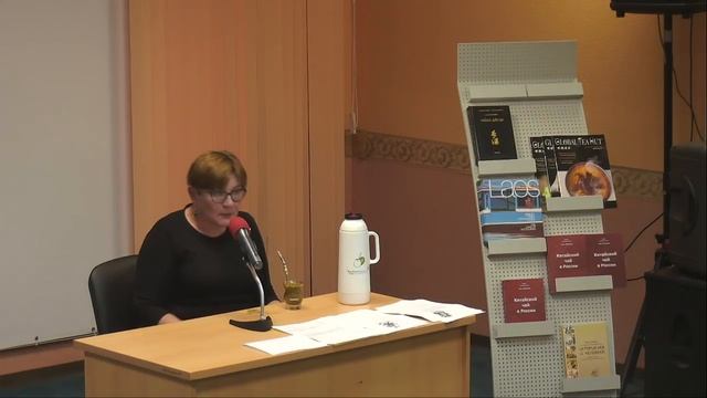 Лекция о Йерба Мате - польза, действие на организм. смотреть онлайн