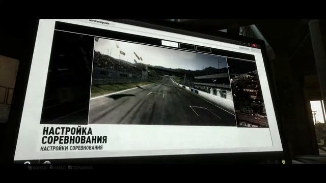 GRID 2 Nvidia GeForce GT640 4GB High Settings 1920x1080 HD смотреть онлайн