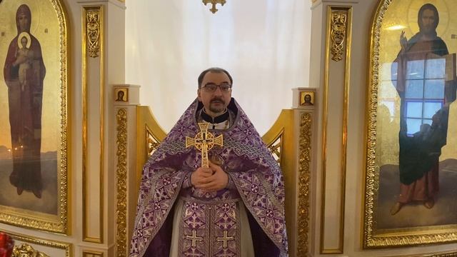 Проповедь в праздник Торжества Православия. Протоиерей Владимир Кочубей смотреть онлайн