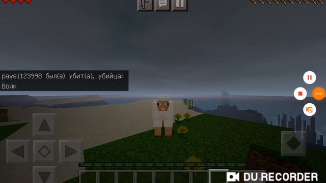 Мод на превращения в мобов для майнкрафт пе! Ссылка в описании! смотреть онлайн