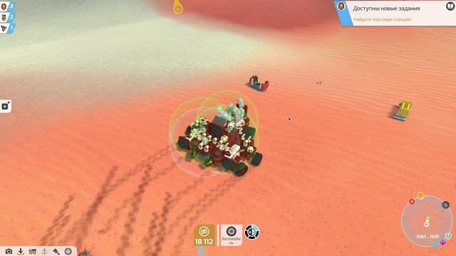 TerraTech | хз что тут написать :) смотреть онлайн