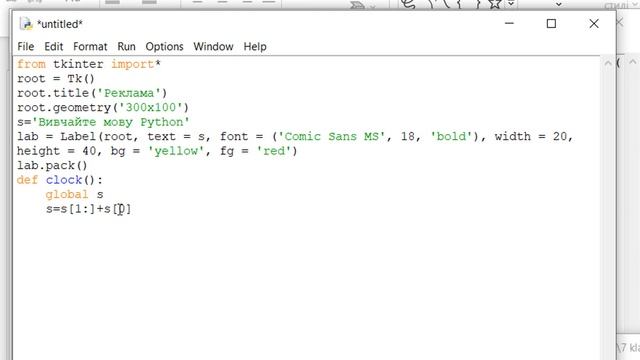 Вправа 4 інформатика 7 клас Бондаренко 2020 смотреть онлайн