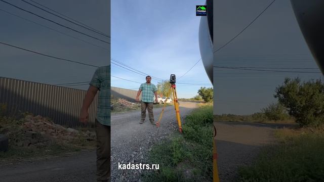 Уточнение местоположения жилого дома для присвоения адреса.