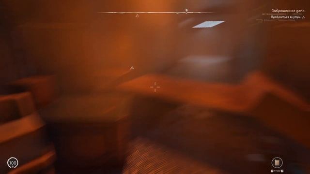 VOIDTRAIN ● ПЕРВЫЙ ВЗГЛЯД ● ОБЗОР