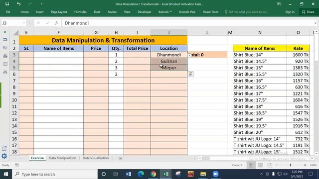 Data Manipulation ! Conversion in MS Excel (Repeat) смотреть онлайн
