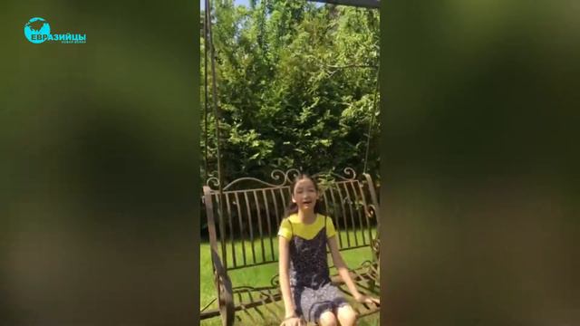 "Куда уходит детство" Жамиля Оморова г. Бишкек смотреть онлайн