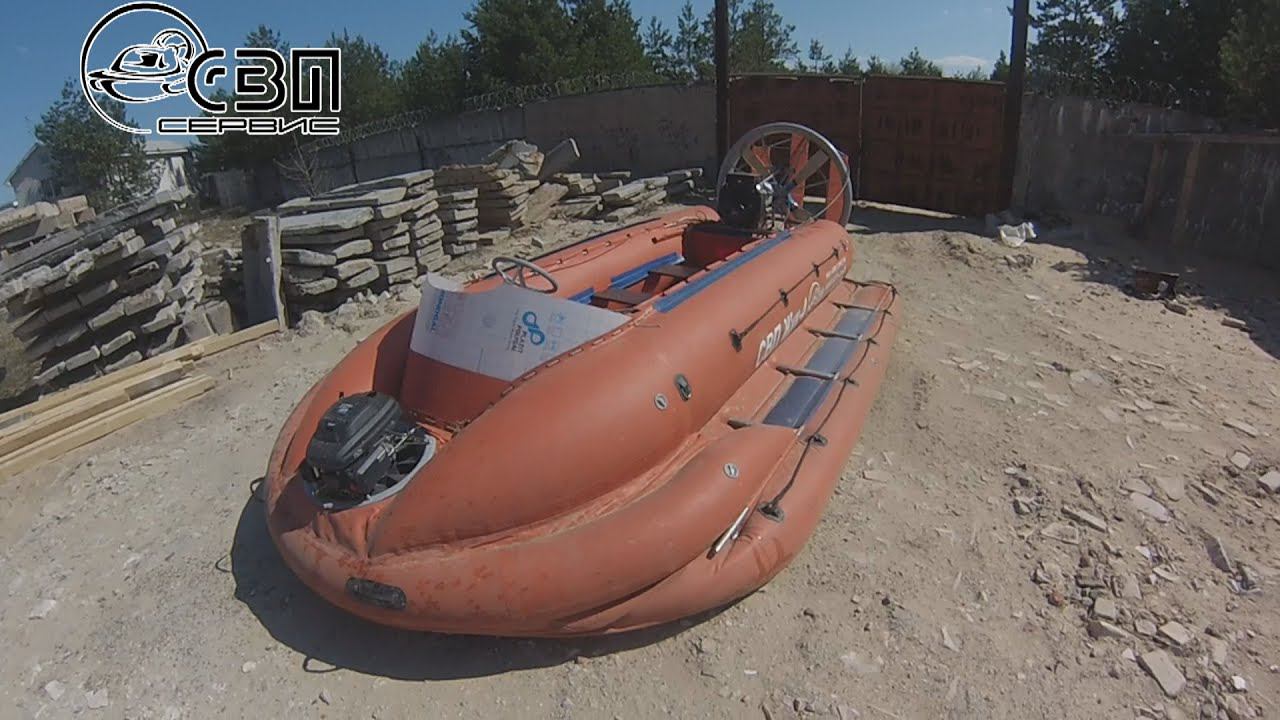 СВП Жук-4, Весеннее видео 29.04.2016 , Hovercraft Juk-4