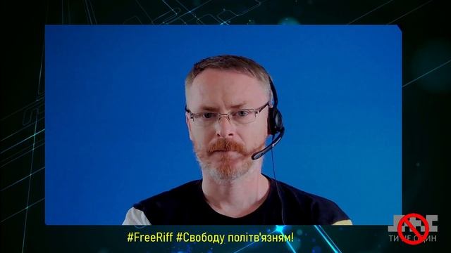 2021 05 29 UT2UA про R99 смотреть онлайн