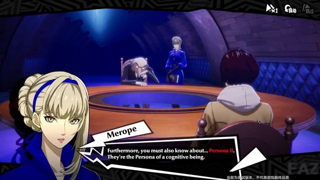 Merope explains how Gacha Characters work ( English ) - Persona 5: The Phantom X смотреть онлайн