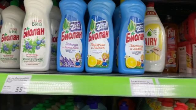 ?ЧТО КУПИТЬ В ИЮНЕ? ☀️ Успеть,пока не раскупили? Новинки мои покупки Фикспрайс июнь 2020 смотреть онлайн