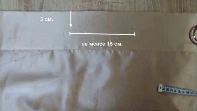 Шьем шторы на люверсах. смотреть онлайн