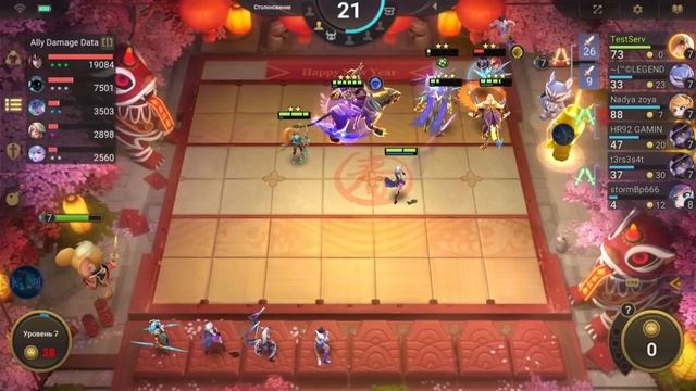 БЕЗУПРЕЧНАЯ ИРИТЕЛЬ! НАДЕЖНАЯ ТОП СБОРКА! Магические Шахматы Мобайл Легенд / Magic Chess смотреть онлайн