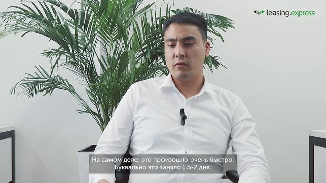 Секреты Успеха