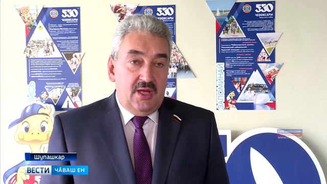 Чаплӑ шкулсем пулни кӑна ҫителӗксӗр - ҫамрӑк вӗрентекенсем кирлӗ смотреть онлайн