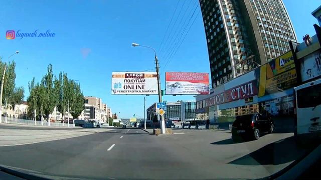 Луганск Август 2020 Оборонная Советская | Lugansk August 2020 смотреть онлайн