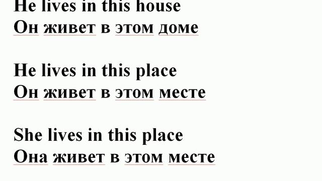 Урок 5 Уроки английского до уровня Advanced #английский смотреть онлайн