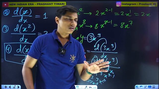 Lecture -0 1. Differentiation Maths 2 Class 12th #Conceptbatch New Indian era #nie HSC Board смотреть онлайн