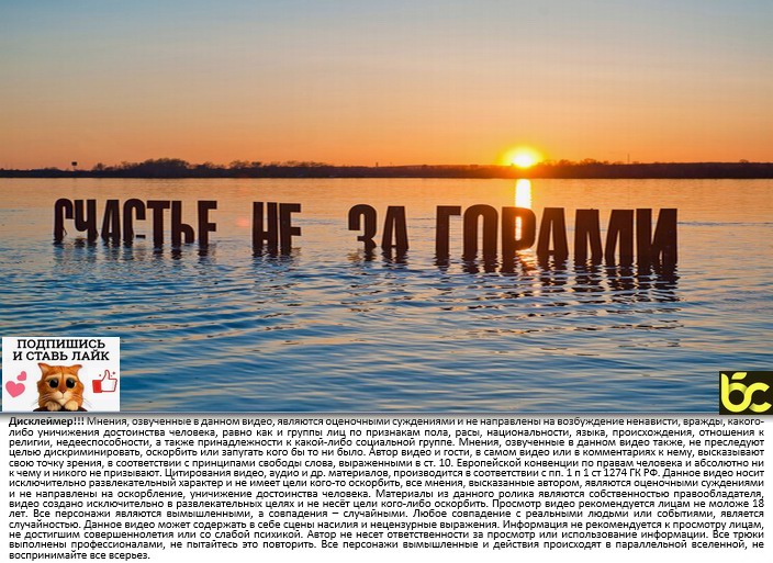 Что такое истина смотреть онлайн