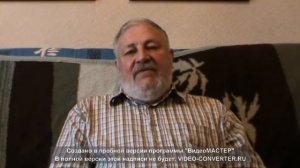 Кружастые голуби часть 1