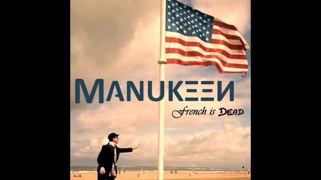 Manukeen - Erase my memory смотреть онлайн