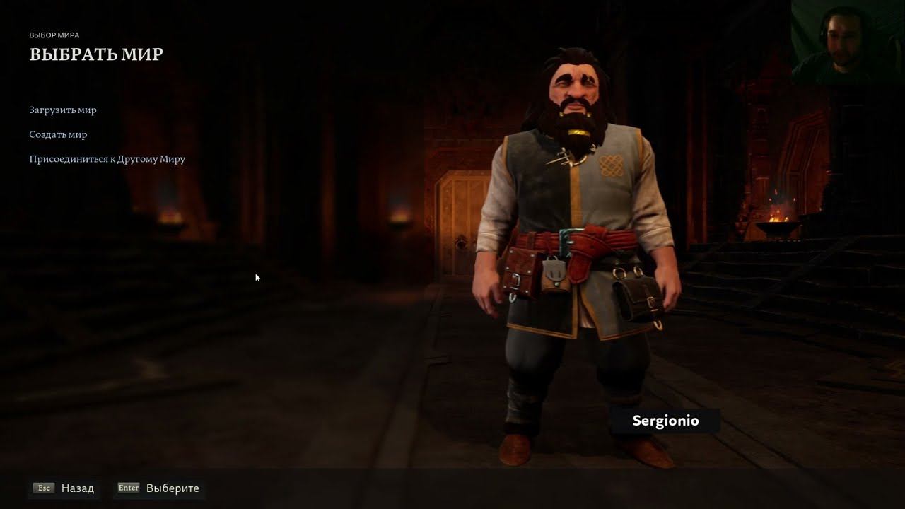 The Lord of the Rings: Return to Moria #2 - Защита лагеря!!! смотреть онлайн