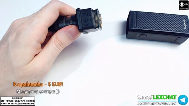PASITO 2 by Smoant I Продолжение Паситы I Как я разобрал 510 адаптер смотреть онлайн