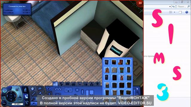 Маленький домик 6Х6 для БЕДНОЙ МОДЕЛИ |Строительство-Chellenge The Sims 3 ❤️ смотреть онлайн
