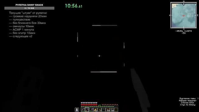 Выживание на сервере, стрим №52 | Майнкрафт смотреть онлайн