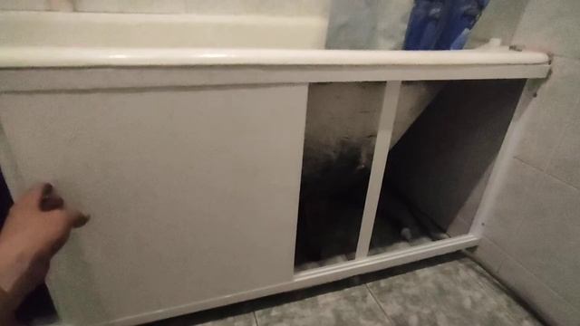 Экран для Ванны Купе смотреть онлайн